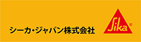 会社のロゴ